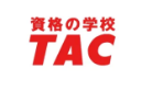 TAC　宅建