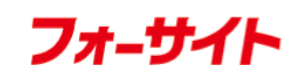 フォーサイト宅建講座